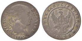 Vittorio Emanuele I (1814-1821) 2,6 Soldi 1815 – Nomisma 503 MI
BB+