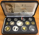REPUBBLICA ITALIANA (1947-) Divisionale 1995. Undici pezzi proof. In confezione originale da zecca
FS