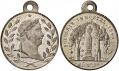 SELEZIONE DI MEDAGLIE DELL’ETÀ NAPOLEONICA Medaglia 1840 Napoleone agli Invalidi – Bramsen 1996 – MA (g 5,81 – Ø 23 mm) RR 
FDC