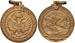 Medaglia 9° Armata, Campagna di Grecia e Jugoslavia – AE (g 17,43 – Ø 34 mm)
SPL+