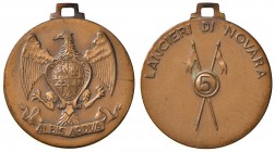 Medaglia Reggimento Lancieri di Novara – AE (g 6,60 – Ø 24 mm)
SPL