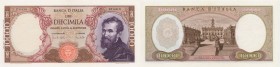Banca d’Italia – 10.000 Lire 08-06-1970 P0430 074416 – Gig. BI 74F Lieve traccia di piegatura centrale
qFDS