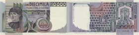 Banca d’Italia – 10.000 Lire 03/11/1982 HC 160392 O – Gig. BI 75D
FDS