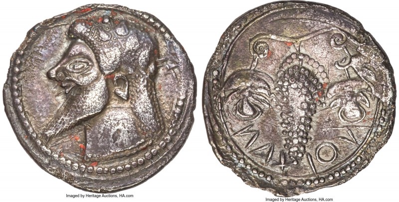 SICILY. Naxos. Ca. 530-500 BC. AR drachm (23mm, 5.12 gm, 7h). NGC (photo-certifi...