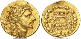 PONTIC KINGDOM. Mithradates VI Eupator, the Great (120-63 BC). AV stater (20mm, 8.34 gm, 11h). NGC Choice VF 5/5 - 3/5. Dated Bithyno-Pontic year 213 ...