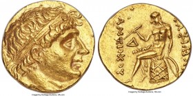 SELEUCID KINGDOM. Antiochus I (281-261 BC). AV stater (18mm, 8.51 gm, 7h). NGC MS 4/5 - 4/5. Aï Khanoum mint. Diademed head of Antiochus I right, reju...