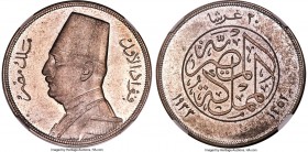 Fuad I Proof 20 Piastres AH 1352 (1933) PR63 NGC, British Royal mint, KM352. One of the great rarities of modern Egypt, Proofs of Record such as this ...