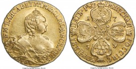 Elizabeth gold 5 Roubles 1759-CПБ AU58 NGC, St. Petersburg mint, KM-C27.2, Bit-88 (R2), Uzd-0098 (Very Rare), Petrov-50 Rub. (Rare), Sev-237 (Rare). M...