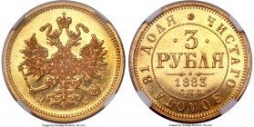 Alexander III gold Proof 3 Roubles 1883 СПБ-ДC PR63 Cameo NGC, St. Petersburg mint, KM-Y26, Fr-166, Bit-11 (R), Sev-518. An exquisitely rare Proof str...
