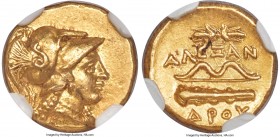 MACEDONIAN KINGDOM. Alexander III the Great (336-323 BC). AV quarter-stater (11mm, 2.15 gm, 5h). NGC Choice AU 4/5 - 2/5, obverse mark. Late lifetime-...
