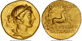 IONIA. Magnesia ad Maeandrum. Ca. mid-2nd century BC. AV stater (17mm, 8.44 gm, 12h). NGC Choice AU 5/5 - 4/5. Ca. 155-145 BC, Euphemus and Pausanius,...
