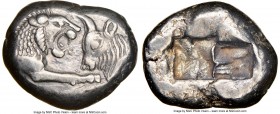 LYDIAN KINGDOM. Croesus (561-546 BC). AR stater or double siglos (20mm, 10.76 gm). NGC XF S 5/5 - 5/5. Sardes. Confronted foreparts of lion right and ...