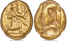 ACHAEMENID PERSIA. Xerxes II-Artaxerxes II (5th-4th centuries BC). AV daric (17mm, 8.35 gm). NGC MS S 5/5 - 5/5. Lydo-Milesian standard. Sardes mint. ...