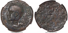 ARMENIAN KINGDOM. Kings of Armenia Minor. Aristobulus (AD 54-92). AE (26mm, 12.42 gm, 1h). NGC Choice Fine 4/5 - 2/5, countermark, scratches. Nicopoli...