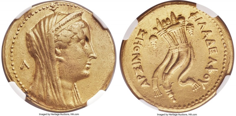 PTOLEMAIC EGYPT. Arsinöe II Philadelphus (277-270/268 BC). AV mnaieion or octodr...