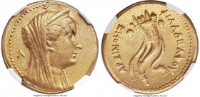 PTOLEMAIC EGYPT. Arsinöe II Philadelphus (277-270/268 BC). AV mnaieion or octodrachm (29mm, 27.67 gm, 12h). NGC XF 4/5 - 4/5. Posthumous issue of Alex...