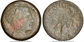 PTOLEMAIC EGYPT. Cleopatra VII (51-30 BC). AE 80 drachmae (26mm, 16.52 gm, 11h). NGC Choice Fine 4/5 - 2/5. Alexandria, ca. 50-40 BC. Diademed, draped...