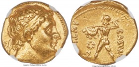 BACTRIAN KINGDOM. Diodotus I Soter, as Satrap (ca. 255-235 BC). AV stater (17mm, 8.22 gm, 5h). NGC Choice AU 4/5 - 4/5, Fine Style. Mint A (Aï Khanoum...
