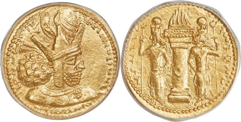 SASANIAN KINGDOM. Shapur I the Great (AD 240-272). AV dinar (23mm, 7.29 gm, 3h)....