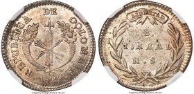 Republic Real 1829 B-RS MS65 NGC, Bogota mint, KM87.1. Of decidedly rare preservation for the issue, this gem of a real towers above the competition, ...