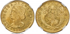 Republic gold 8 Escudos 1832 POPAYAN-UR MS63 NGC, Popayan mint, KM82.2, Fr-68. A far finer representative of this conditionally challenging issue, ran...