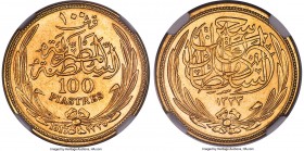 British Protectorate. Hussein Kamil gold 100 Piastres AH 1335 (1916) MS62 NGC, KM324. Notable as a one-year type, this popular gold denomination is fe...