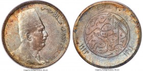 Fuad I 20 Piastres AH 1341 (1923) MS64 PCGS, British Royal mint, KM338. A classic one-year Egyptian crown that proves extremely conditionally sensitiv...