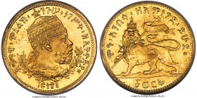 Menelik II gold Werk EE 1889 (1897) MS64 NGC, Paris mint, KM18, Fr-20. Near-gem in quality, with a resounding golden "flash" emitted over shimmering s...