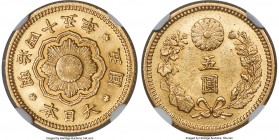 Meiji gold 5 Yen Year 45 (1912) MS62 NGC, KM-Y32. Warm luster bathes the surfaces of this fully Mint State 5 Yen, only light ticks in the fields precl...