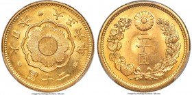 Taisho gold 20 Yen Year 6 (1917) MS65 PCGS, Osaka mint, KM-Y40.2, JNDA 01-6. Wholly brilliant with sun-gold luster and exhibiting a radiant cartwheel ...