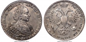 Peter I Rouble ND (1721) AU58 NGC, Kadashevsky mint, KM157.5, Dav-1655, Bit-442. Cyrillic date, small clover above head. Quite rare in this condition ...