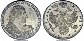 Anna Rouble 1733 MS62 NGC, Kadashevsky mint, KM192.2, Diakov-24. Showing superb, original, silvery luster over nicely defined features with only sligh...