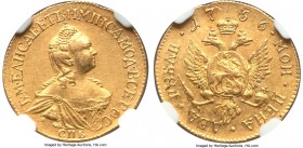 Elizabeth gold 2 Roubles 1756-СПБ AU55 NGC, St. Petersburg mint, KM-C23.2, Bit-94 (R1). Mintage: 8,712. A scarcer two-year type that features the init...