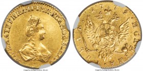 Catherine II gold Rouble 1779 AU58 NGC, St. Petersburg mint, KM-C76, Bit-115 (R), Diakov-388. The sole gold rouble type produced during Catherine's re...