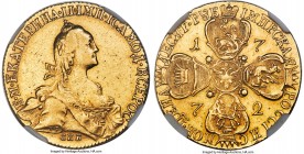 Catherine II gold 10 Roubles 1772-CПБ AU Details (Mount Removed) NGC, St. Petersburg mint, KM-C79a, Bit-25 (R). Mintage: 51,000. Amongst the more diff...