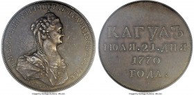 Catherine II silver Specimen Novodel "Victory at Lake Kagul" Medal 1770-Dated SP62 PCGS, Bit-M1316 (R2), Diakov-148.2 var. (different rims and denticl...