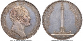 Nicholas I Proof "Alexander I Monument" Rouble 1834-CПБ PR61 NGC, St. Petersburg mint, KM-C169, Dav-285, Bit-894 (R). A highly collected issue within ...