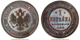 Alexander II Proof Kopeck 1868-CΠБ PR65 Brown PCGS, St. Petersburg mint, cf. KM-Y9.2 (unlisted in Proof), Bit-533, Brekke-107. By all indications an i...