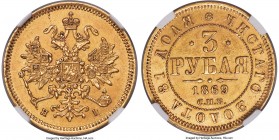 Alexander II gold 3 Roubles 1869 CПБ-HI MS61 NGC, St. Petersburg mint, KM-Y26, Fr-164, Bit-31. Mint State, with a velveteen finish over both sides and...