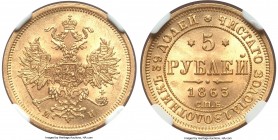 Alexander II gold 5 Roubles 1863 СПБ-MИ MS64 NGC, St. Petersburg mint, KM-YB26, Bit-9. A representative which glitters with mint luster, the devices f...