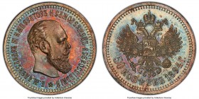 Alexander III 50 Kopecks 1894-AГ MS64 PCGS, St. Petersburg mint, KM-Y45, Bit-87. A typically well-circulated minor that is rarely located in meaningfu...