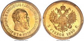 Alexander III gold 5 Roubles 1890-AГ MS65 PCGS, St. Petersburg mint, KM-Y42, Bit-35. Exhibiting full mint luster, tinged with just the slightest hint ...