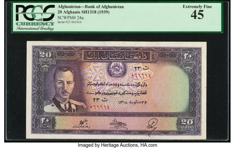 Afghanistan Bank of Afghanistan 20 Afghanis ND (1939) / SH1318 Pick 24a PCGS Cur...