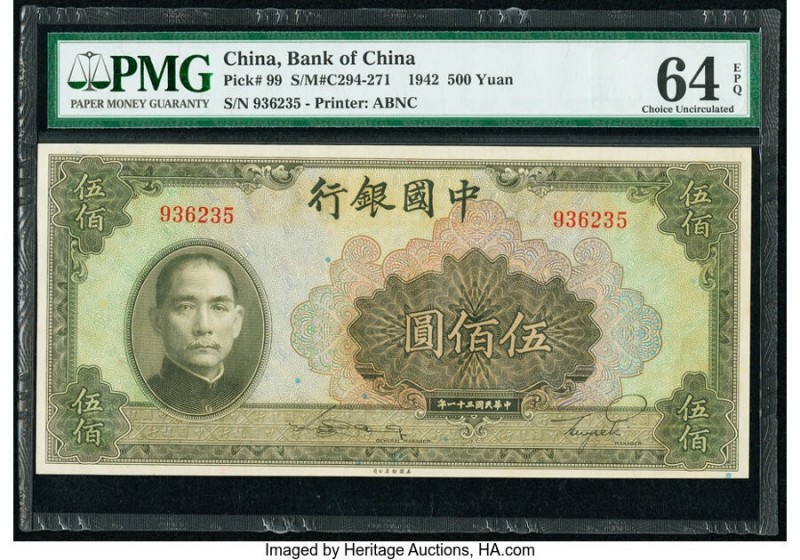 China Bank of China 500 Yüan 1942 Pick 99 S/M#C294-271 PMG Choice Uncirculated 6...