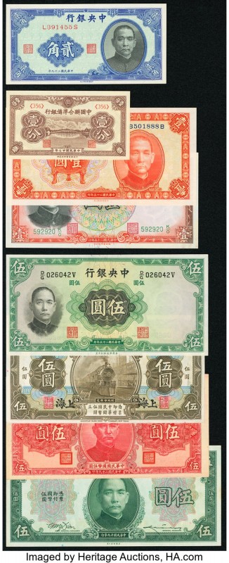 China Group Lot of 13 Examples Majority Crisp Uncirculated. 

HID09801242017

© ...