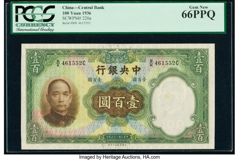 China Central Bank of China 100 Yüan 1936 Pick 220a S/M#C300-104a PCGS Gem New 6...