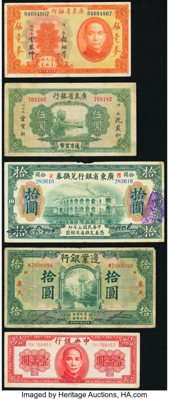 China Selection of 5 Examples Fine-Very Fine. 

HID09801242017

© 2020 Heritage ...