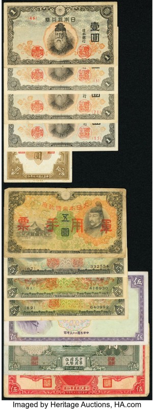 China Collection of 30 Examples Fine-About Uncirculated. 

HID09801242017

© 202...