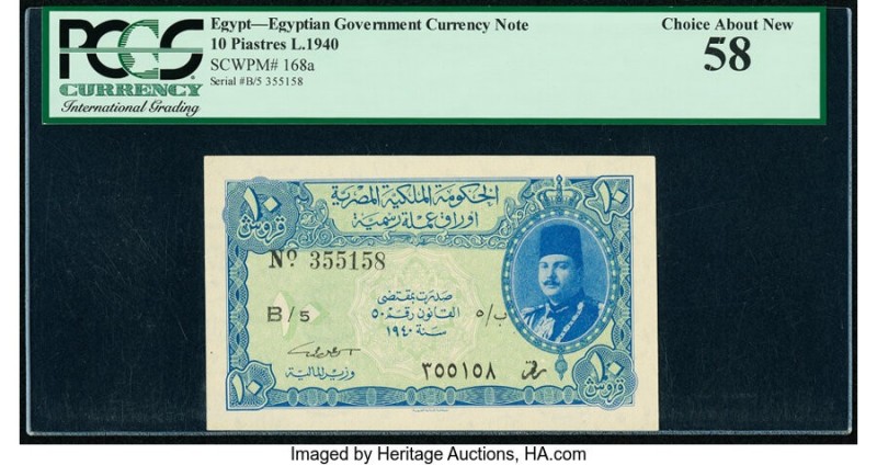 Egypt Egyptian Government 10 Piastres 1940 Pick 168a PCGS Choice About New 58. 
...