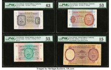 Great Britain British Military Authority 1; 2/6; 5 Shillings; 1 Pound ND (1943) Picks M2; M3; M4; M6a Four Examples PMG Choice Uncirculated 63; About ...
